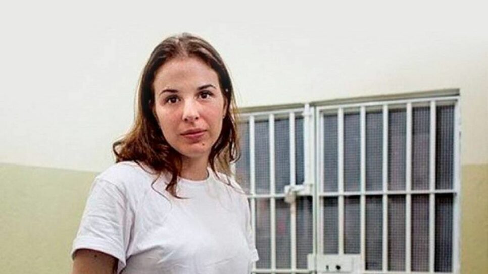 Suzane von Richthofen é vista usando transporte coletivo em Taubaté (Foto: Reprodução)