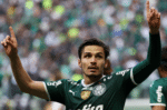 Imagem PreCarregada